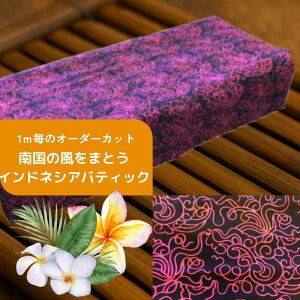 yv蔄萶nzoeBbN vg Rbg nsNn 108cms1mPʃJbg̔tyoAzyAnzynhChfށzyI[_[JbgzyJ[ezyԎd