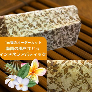 yv蔄萶nzoeBbN vg x[Wn |GXez 104cms1mPʃJbg̔tyoA zyAnzynhChfށzyXJ[gzyI[_[Jbgz