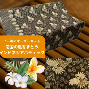 yv蔄萶nzoeBbN vg n[tV_ |GXez 114cms1mPʃJbg̔tyoAzyAnzynhChfށzyI[_[JbgzyJ[e