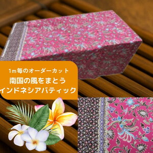 yv蔄萶nzoeBbN vg sNnyCY[ |GXez 115cms1mPʃJbg̔tyoAzyAnzynhChfށzyI[_[JbgzyJ[