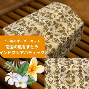 yv蔄萶nzoeBbN vg Rbg N[nbh 109cms1mPʃJbg̔tyoAzyAnzynhChfށzyI[_[JbgzyJ[ezy