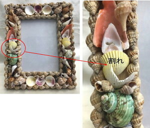 yAEgbgzVFEhʐ^ā@H25yoEAWAG݃op_CXz