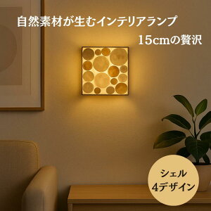 VFUCNǊ|vyoAzVF Lk Eh T[N  N^O XNGA Obh Ɩ Ԑڌ   ԐڏƖ vVF[h EH[Cg EH[