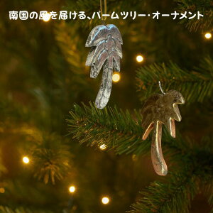 q̖،^I[ig p[c[NX}X 썑 V̖ V  ][g AWA gsJ  c[ CeA fR[V NX}XG 킢 NX