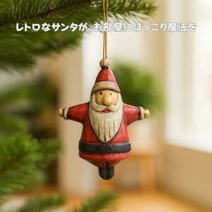 łT^ NX}XI[igX'mas NX}Xc[  Christmas NX}XfR[V fBXvC IuWF nhCh T^N[X AeB[N  yoE