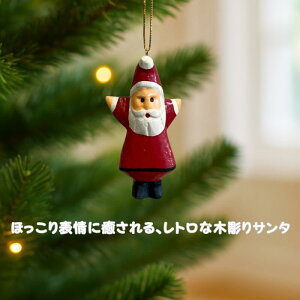 T^I[igAX'mas NX}Xc[  Christmas NX}XfR[V fBXvC IuWF nhCh T^N[X AeB[N  yoEAWAG݃op