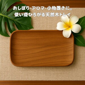 VR؃N^SgCؐgC ڂgC ANZT[gC u EbhgC AWAG oG Tpi tgC CeA i` ][g g