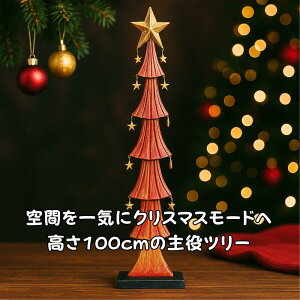 ***O^CCc[L ԃNX}Xc[ ݂̖ bh c   NXX}X X'mas Christmas NX}XObY 킢 IV u fR[VyoEAWAG