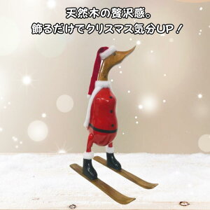 T^ɂȂ XL[̃xxbN(Aqj ΌNX}X IuWF ؐ u VR Aq T^ NX}X Xmas  CeA 킢  Mtg v[g Xܑ