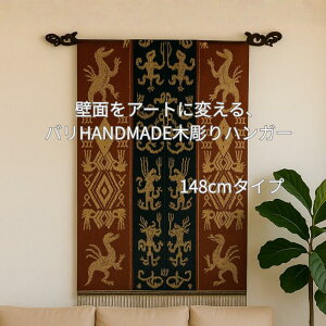 ***CJbgnK[ Vv148nK[ EbhJ[rO Ntg Ebh J[rO  AWA][g IV fBXvC Ntg nhCh 蒤 yoEAW