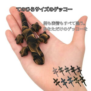 ʂ݃QbR[SS Ǝ N  nhCh oeBbN AWAeCXg Jt 킢 u fBXvC CeAG  bNXG Aj} ̂