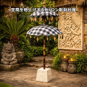 �p�����p����o���� H20*25*25�y�o�������A���z�u�� �f�B�X�v���C�X�^���h ����� �o���� �΍׍H �I�u�W�F �Β� �p�� �Α� �Α� �� ���]�[�g �C���e���A�G�� �o���G�� �A�W�A���C���e���A �y�o