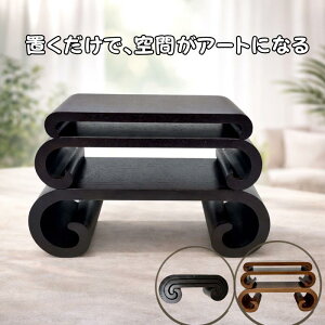 ���]�[�g�X�N���[���R���\�[��3�T�C�Y�Z�b�g30�R���\�[���e�[�u�� �l�X�g�e�[�u�� �ԑ� �f�B�X�v���C�X�^���h �V�R�� ����I �C���e���A �a���_�� ������� �~�͑� ���F�� ���� �Q�� �u���b