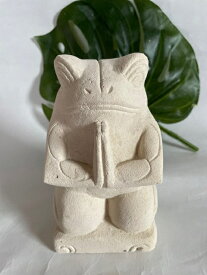 石像　お祈りカエル　15cm[バリ島,石像,石,オブジェ,アジアン雑貨・バリ雑貨]