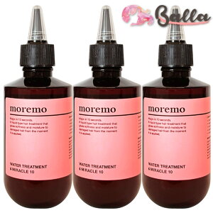 3ZbgyzVRt[ _[WwAPA 10bPA EH[^[g[gg ~N10 200ML MOREMO Water Treatment Miracle 10 gp 2028.04~ ؍RXyCOʔ́z