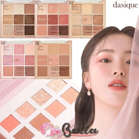 楽天市場 デイジーク アイシャドウ 韓国コスメ 美容 コスメ 香水 の通販 楽天市場 デイジーク アイシャドウ 韓国コスメ 美容 コスメ 香水 の通販