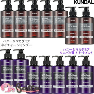 海外 シャンプーの人気商品 通販 価格比較 価格 Com