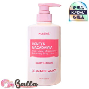 1RIy KUNDAL N_znj[&}Jf~A {fB[ [V ێ 500mlyCOʔ́z