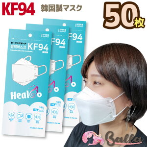 Kf94 マスクの人気商品 通販 価格比較 価格 Com