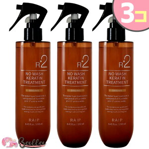 3RIyRAIPCvz R2 mEHbV P` 􂢗Ȃ g[gg S8 e250ml RXp悵 ؍wAPA ؍RXyCOʔ́z