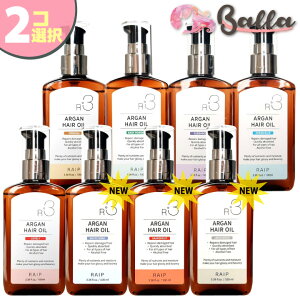 2RIyRAIPCvR3AK wAICzAKICƎRRICōꂽwAg[ggIC S9 e100ml RXp悵 ؍wAPAyCOʔ́z