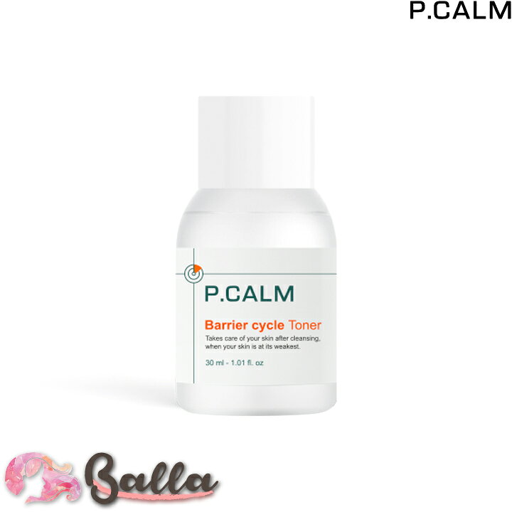 楽天市場 お試し用ミニサイズ ピーカーム P Calm バリア サイクル トナー30ml ふき取り化粧水 トナー 脂性肌 敏感肌 基礎化粧品 韓国コスメ 海外通販 Balla