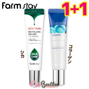 yIׂ2RzVJ&R[Q [OZ e25ml/t@[XeC ACZ ACN[ ڌ   tgAbv ؍RX/ێPA/ Farmstay  COʔ