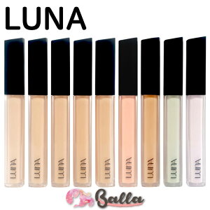 �y1�R�I���zLUNA ���i �����O���X�e�B���O �`�b�v �R���V�[���[/�R���N�^�[ 9�J���[ [SPF34,PA++/7.5g] �؍��R�X�� �C�O�ʔ�