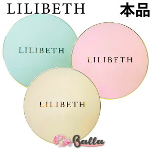 yLILIBETHzxX p[tFNg tBbeBO t Jo[bW NbVt@f / ^CXOENbV {i (SPF 50+ PA+++) 2 e13g ؍RX