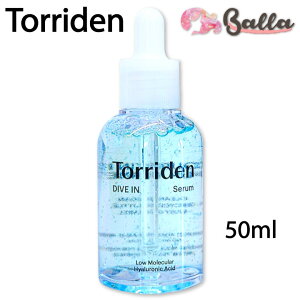 �yTorriden�z�g���f�� �_�C�u�C�� �q�A�������_ �Z���� 50ml �؍��R�X�� ���e�t �ێ� �A���v�� �q���� �p���y�C�O�ʔ́z