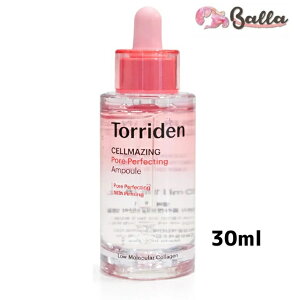 �yTorriden�z �g���f�� �Z�����C�W���O�R���[�Q���|�A �p�[�t�F�N�e�B���O �A���v�� 30ml �e�� �n�� �؍��R�X�� ���e�t �A���v�� �y�C�O�ʔ́z