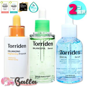 �y�I�ׂ�2�R�zTorriden �g���f�� �_�C�u�C�� �q�A�������_ �Z���� 50ml / �o�����X�t�� �V�J �Z���� 50ml / �Z�����C�W���O �r�^�~��C �A���v�� 30ml �؍��R�X�� (1+1) ���e�t �ێ� �A���v�� �q���� �p