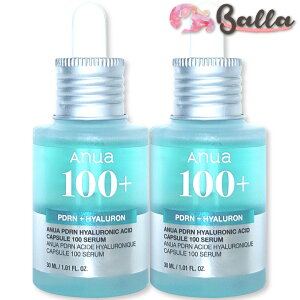 2�R�Z�b�g�yANUA�z�A�k�A PDRN �q�A�������_ �J�v�Z��100 �Z���� 30ml+30ml �_�u�����(������)�؍��R�X�� ���e�t �A���v�� �e�� �ێ��y�C�O�ʔ́z