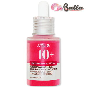 yANUAzAkA iCAVA~h10 TXA 4 _[NX|bgZ 30ml(Ȃ) ؍RX et Av c ێyCOʔ́z