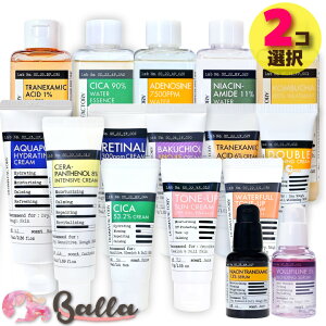 y2RzIׂ _[}t@Ng[2Zbg / glLT_ / Z / Ru` / `i[ / oN`I[ / {tB / et N[ GbZX/ ؍RX / Dermafactory yC