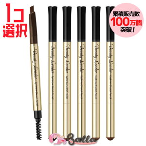 5y1RzACuEyV XPb` / _}ɂȂȂ / ݐϔ̔100˔j! / RȔF / uEyV ؍RXyCOʔ́z