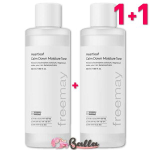 ye 1+1zhN_~  ێ gi[ ϐ e350ml/n[g[t/c{NT/VJ/et/ь/gi[ ؍RXyCOʔ́z