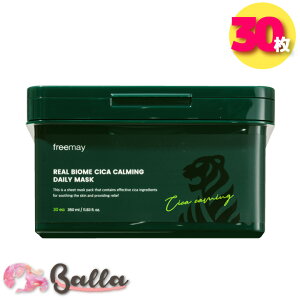 y30zA oCI[ VJ J[~O fC[ }XN 30 e ؍pbN ؍RXyCOʔ́z