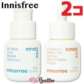 2コセット【innisfree】ビタC グリーンティーエンザイム ブライト セラム 30ml+レチノール シカ リペア セラム 30ml 朝夜スキンケア 韓国コスメ【海外通販】