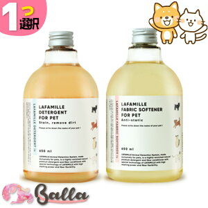 y1Izybgp ܁_ A L e650ml lafamilleyCOʔ́z