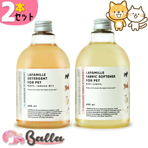 y2Zbgzt@~[ ybgp ܁_ A L e650ml 2{Zbg lafamilleyCOʔ́z