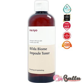 【Manyo】魔女工場 ビフィダ バイオーム アンプル トナー 400mlx1コ 韓国コスメ【海外通販】