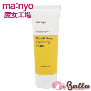 eʁyManyozH sA Ah fB[v 痿 200mlx1R ؍RX tH[ NWO tH[yCOʔ́z