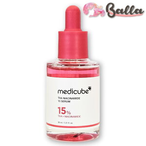 �ymedicube�z���f�B�L���[�u TXA�i�C�A�V���A�~�h15 �Z���� 30ml medicube TXA serum �؍��R�X�� �y�C�O�ʔ́z