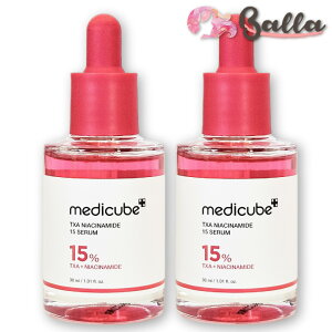 2�Z�b�g�ymedicube�z���f�B�L���[�u TXA�i�C�A�V���A�~�h15 �Z���� 30ml medicube TXA serum �؍��R�X�� �y�C�O�ʔ́z