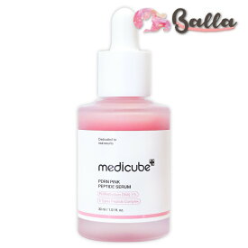 メディキューブ【medicube】 PDRNピンクアンプル 30ml 10,000ppm配合 美容液 サーモン 低刺激 韓国コスメ medicube pink peptide serum 【海外通販】