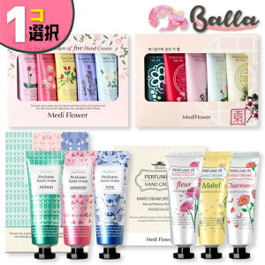 y1RIzfBt[ pq[ nhN[ A}y ̂悤ȍ 킢  nhN[ h{ՂێnhN[ MediFloweryCOʔ́z