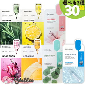 選べる3種類【メディヒール】30枚 MEDIHEAL エッセンシャル シートマスク ロゼPDRN/セラミド/コラーゲン/ビタミンC/ティーツリー/ ウォーターマイド/マデカソサイド/3種選択 韓国パック 韓国コスメ 正規品【海外通販】