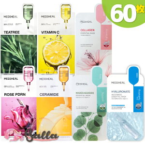 �I�ׂ�6����60���y���f�B�q�[���z�G�b�Z���V���� �}�X�N ���f�B�q�[�� �p�b�N ���[PDRN/�Z���~�h/�R���[�Q��/�r�^�~��C /�e�B�[�c���[/�}�f�J�\�T�C�h �t�F�C�X�p�b�N �V�[�g�p�b�N �؍��p�b