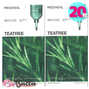 20���yMEDIHEAL�z���f�B�q�[�� �e�B�[�c���[ �G�b�Z���V���� �}�X�N �؍��R�X�� �؍��p�b�N�y�C�O�ʔ́z